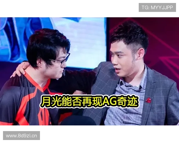 帕福斯FC崛起之路与赛季前景