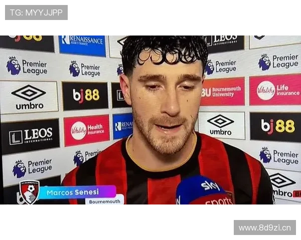 伯恩茅斯塞内西赛季末离队定局