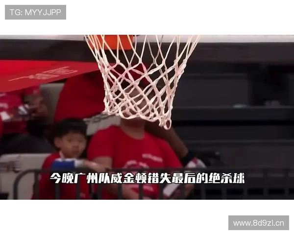 [CBA]威金顿直杀篮下 起飞双手隔扣刘泽一.